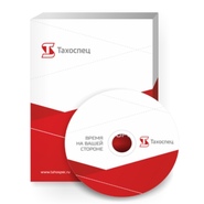 Тахоспец СТАНДАРТ