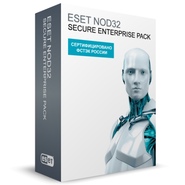 ESET NOD32 Secure Enteprise