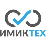 Доступ к серверу, для хранения и обработки данных о режиме труда и отдыха водителей (1 карта, 1 календарный месяц)